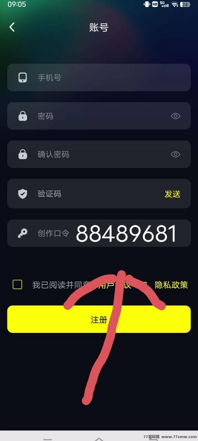2025主流副业推荐:熊视界玩法新颖,返利+娱乐双收溢,快来布局!