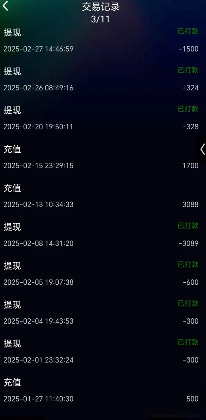 2025主流副业推荐:熊视界玩法新颖,返利+娱乐双收溢,快来布局!
