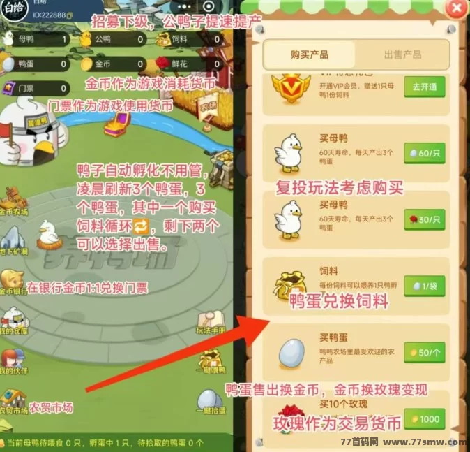 2025赚钱新趋势：搭子在线热推，首码红利期别错过！