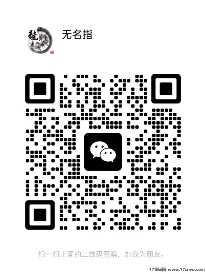 喵圈子赚米新方式,适合0基础小白,日赚上千轻松搞定!