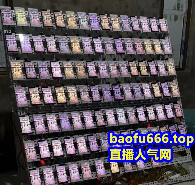 直播没人气?试试这招!热门主播都在用的人气黑科技工具揭秘!