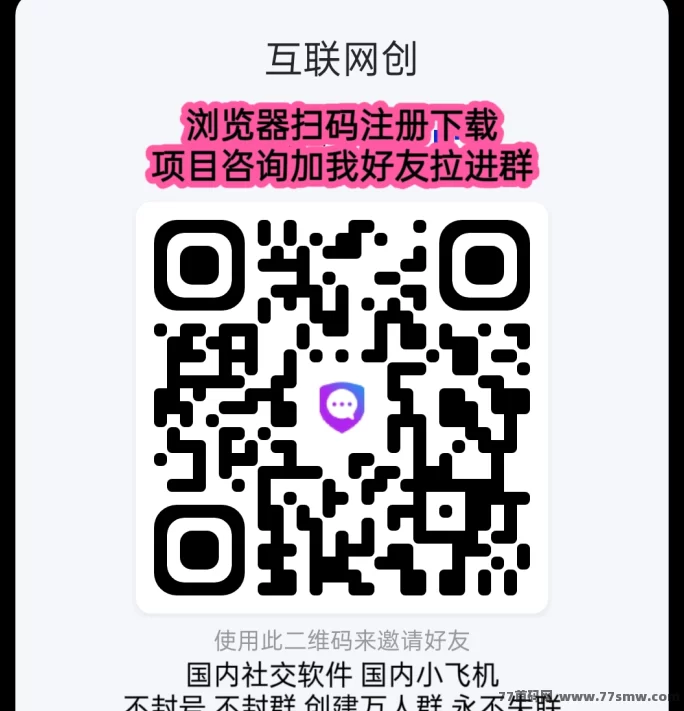 赤峰黄金新玩法上线!0撸送挖机、奖励4.5圆、亲测秒到!