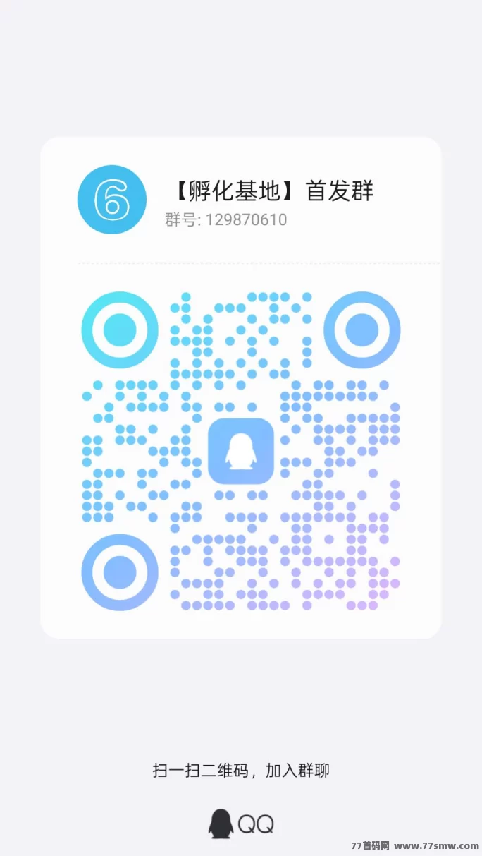 剧易购首码来袭!0撸送积分,每天轻松赚米粒!