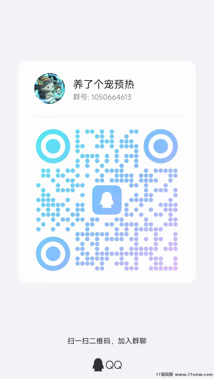 《养了个宠》创新模式上线!简单操作+全生态玩法,支持包回收!