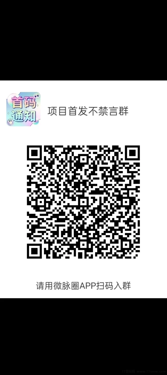 有米剧场首码来袭!活动多重福利,天天送好礼不停歇!
