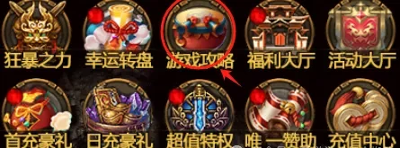 传奇掘金!褂机刷怪,木之幻境稳定收溢,副业也能玩出来!