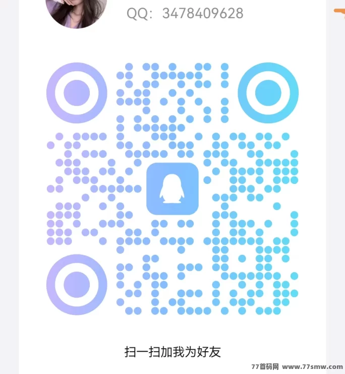 ANE云旷机火爆上线!注测送666体验,零成本轻松挖掘赚收溢!