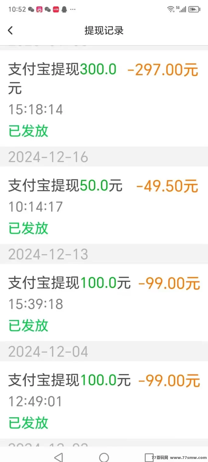 每天赚点:轻松做关注点赞任务,不懒每天50+