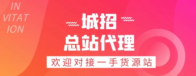 揭秘抖音黑科技兵马俑云端商城，打造爆款直播间新利器！