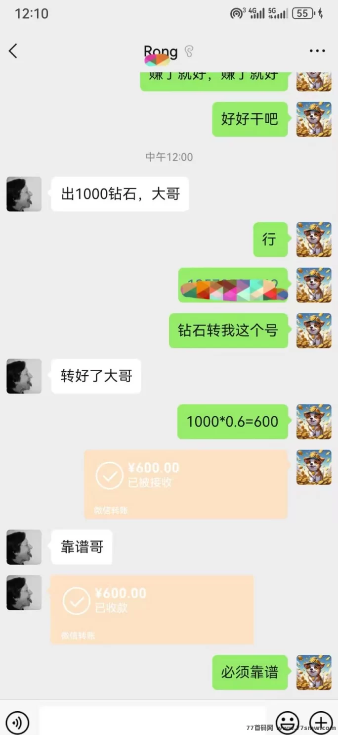 映象APP一站式综合平台上线,零撸轻松日入1000+,视频、游戏、购物多重玩法全面解析