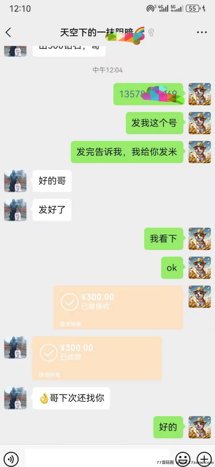 映象APP一站式综合平台上线,零撸轻松日入1000+,视频、游戏、购物多重玩法全面解析