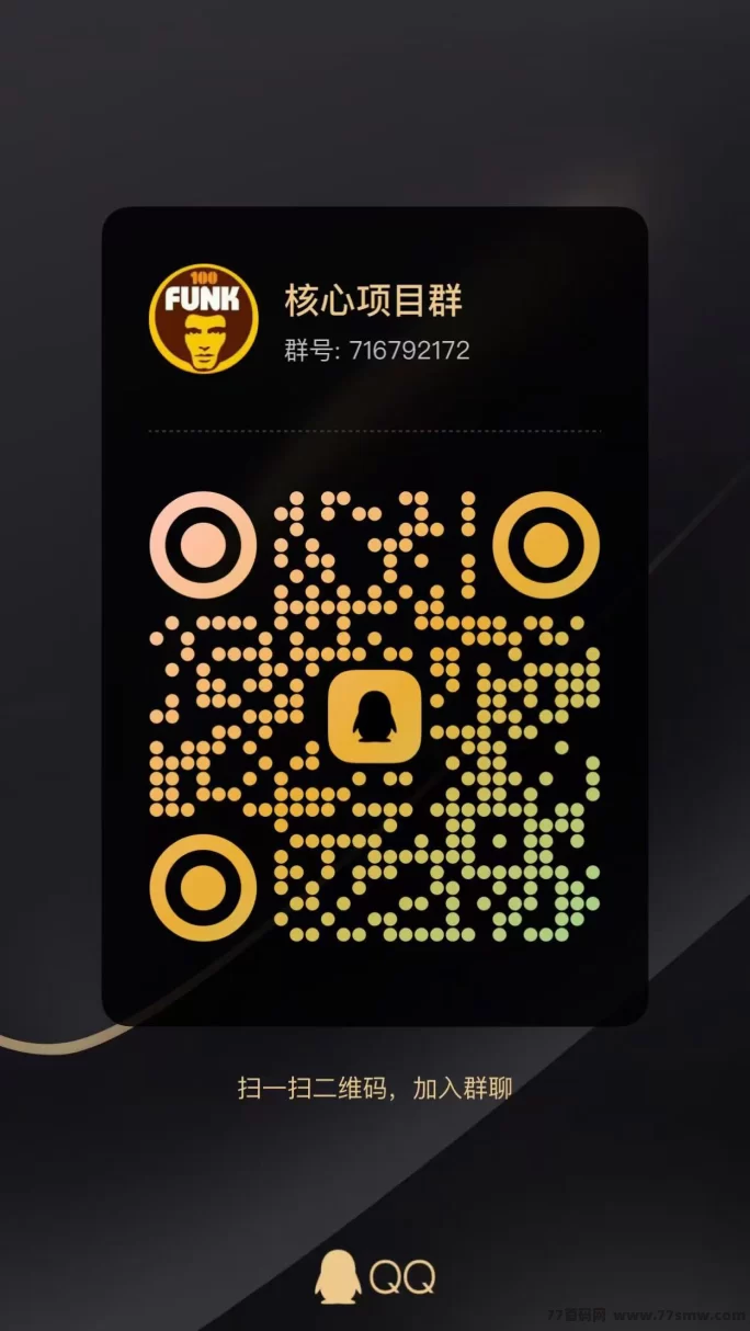 创享果园新模式上线,零撸轻松提米秒到,福利多多