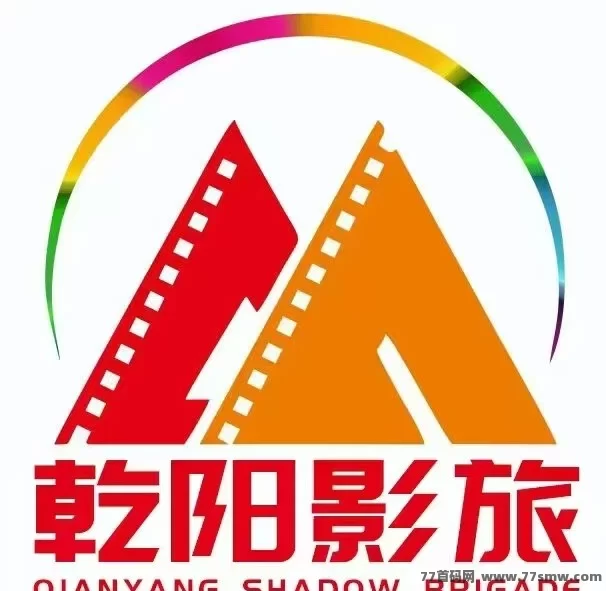 乾阳影旅内测热启！首家AI旅拍+影旅不夜城基地落地太原，布局空白市场，招募城市合伙人共享红利！