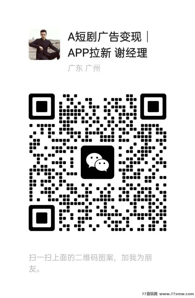 2025年今日头条微头条实操玩法揭秘:0粉开通收溢,普通人也能日入5张的内容变现新途径