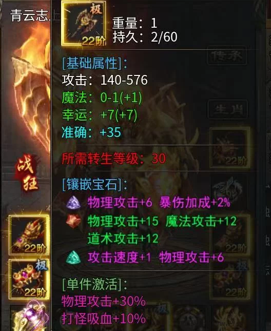 2025自动搬砖手游项目来袭!零门槛不占时间,褂机赚米日收500+适合所有人!
