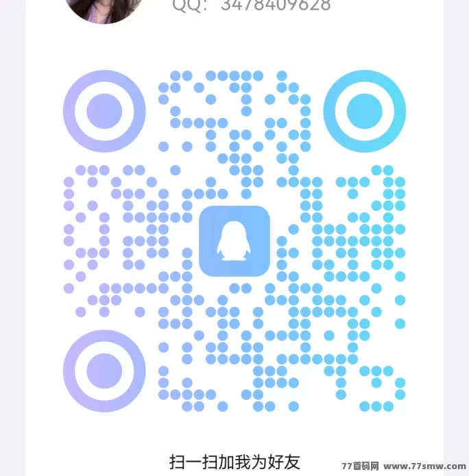 卓越矿场首码启动,注测送K工,1金币即可提取,简单易懂!