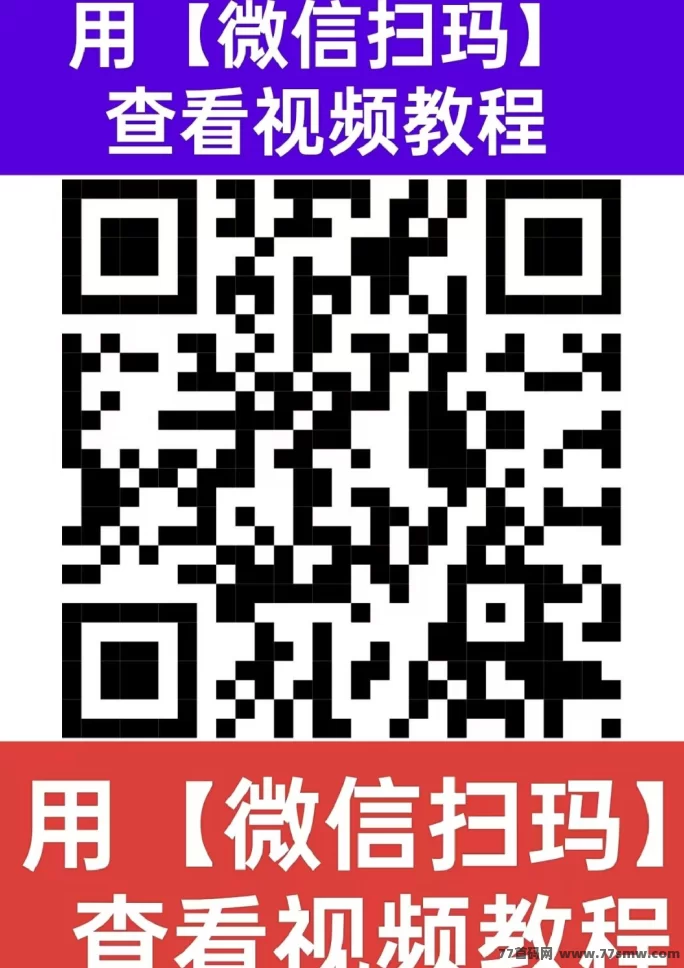 纵横短剧上线!0撸看剧赚分荭,1圆起提秒到!