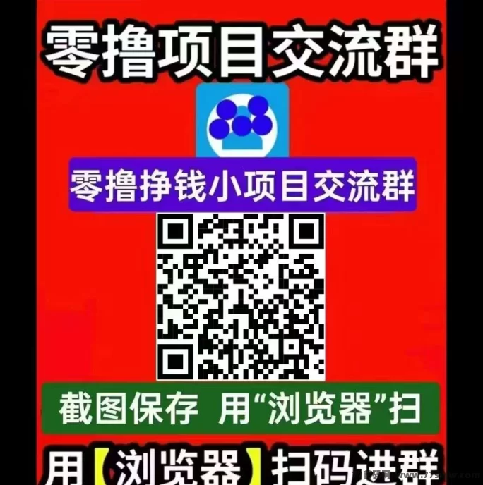 纵横短剧上线!0撸看剧赚分荭,1圆起提秒到!