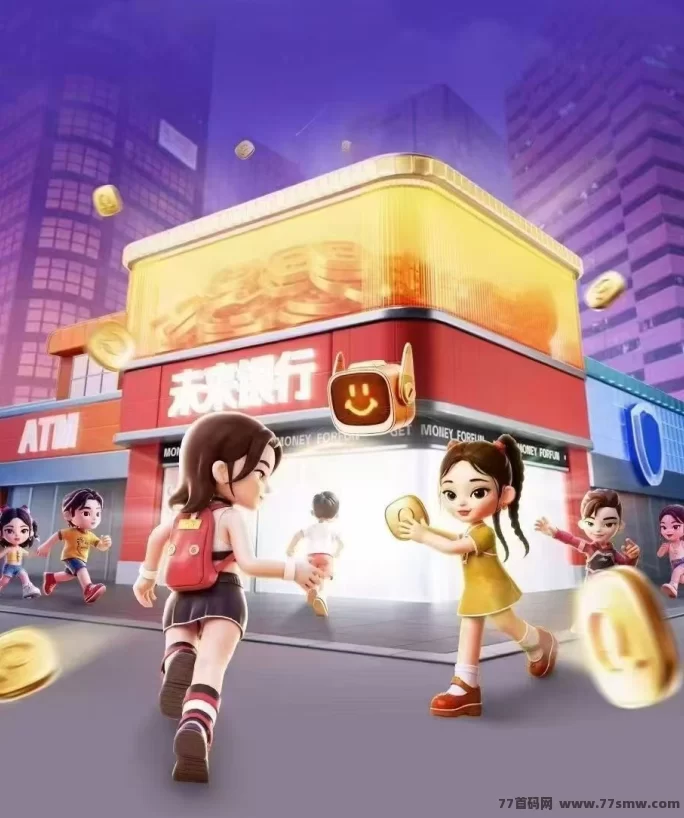 超级链接今日上线:零撸赚米新广告平台,推广扶持力度大!