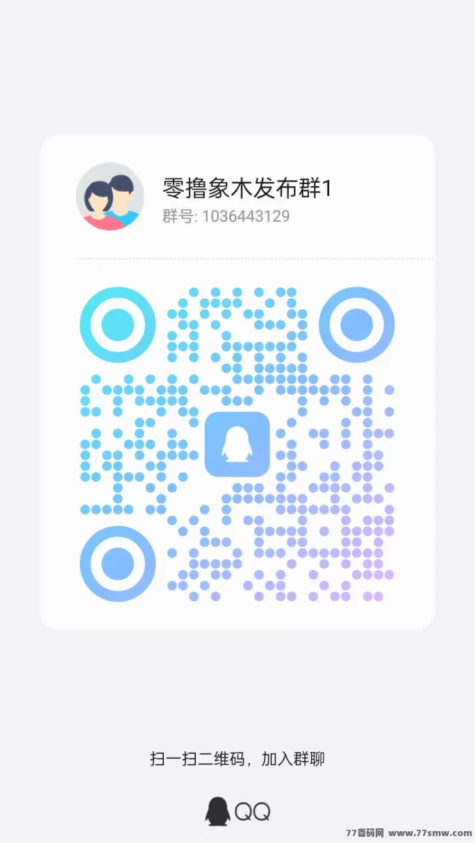 飞阅褂机多平台支持,自动任务轻松日赚10圆,无需手动操作新手也能玩!