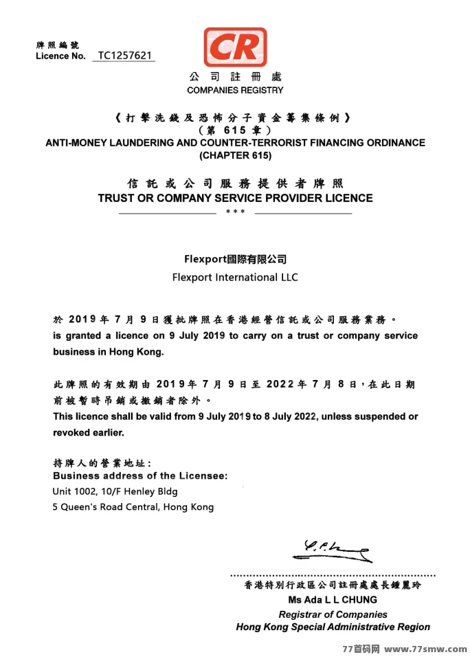 宠物乐园首码详解:送荭包,褂机轻松赚,高分荭推广玩法攻略!