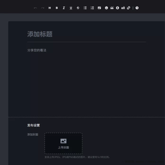 内容创作广场新风口:三端同步操作,日更轻松,开启你的长期稳定副业路!