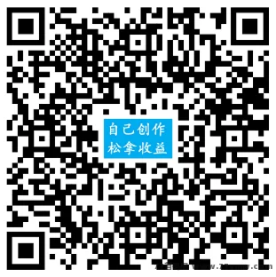 内容创作广场新风口:三端同步操作,日更轻松,开启你的长期稳定副业路!