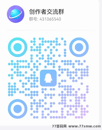 内容创作广场新风口:三端同步操作,日更轻松,开启你的长期稳定副业路!
