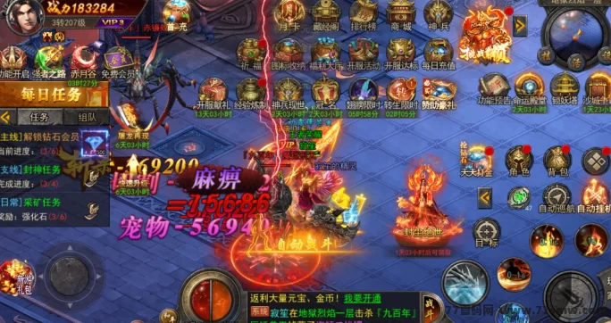 传奇游戏狂怒推广项目全面解析:简单操作日入千圆,稳定周结轻松赚米!