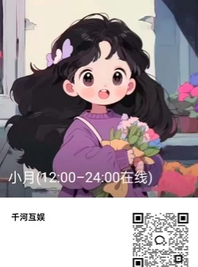 传奇游戏狂怒推广项目全面解析:简单操作日入千圆,稳定周结轻松赚米!