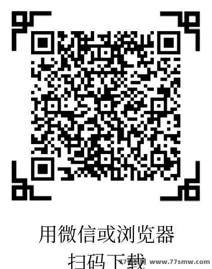 源点项目火热上线!现价10.62米实测秒到,无需复投纯零撸!