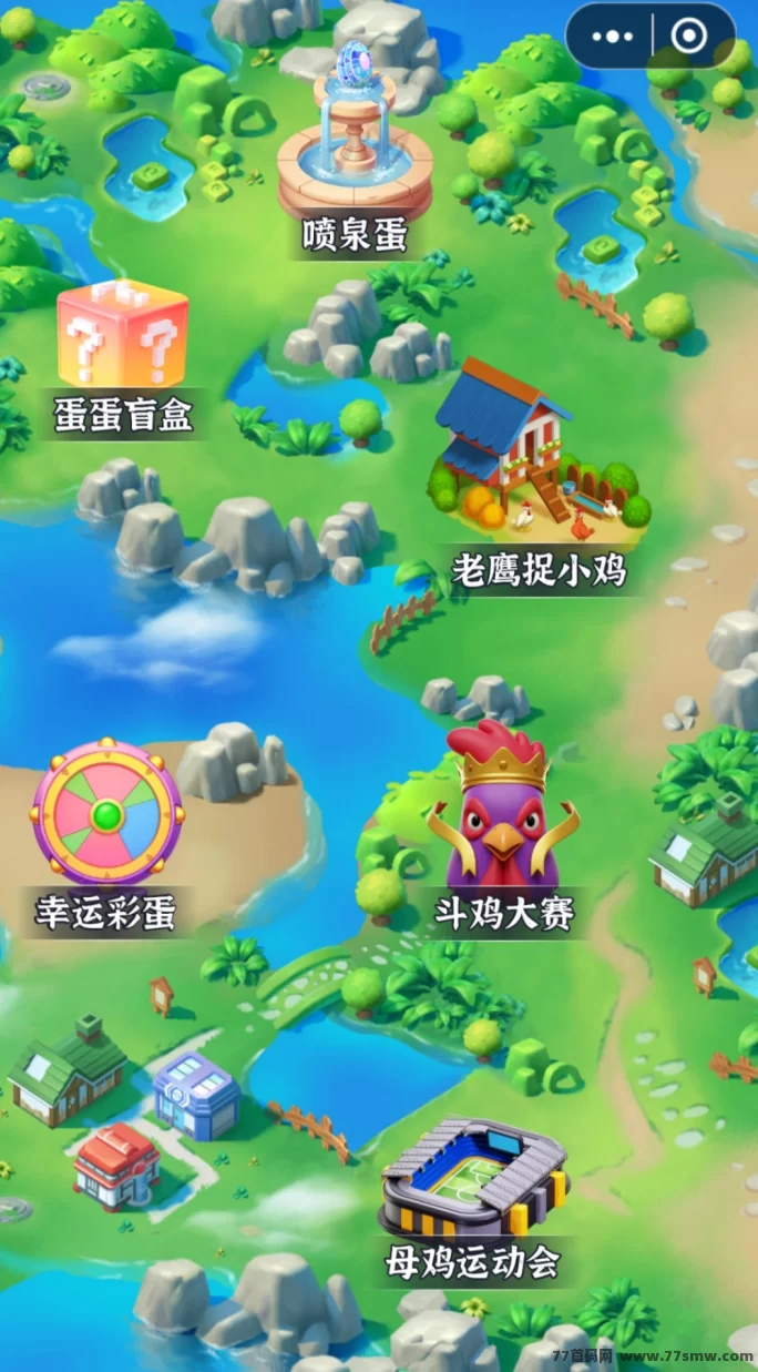 超级首码平台上线,阶梯式爬升+链式推广机制,零门槛轻松变现新模式