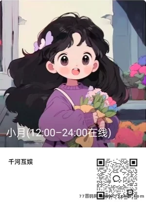 传奇游戏搬砖攻略:稳定五年运营,轻松日赚100+