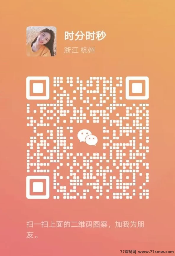 猫眼广告聚合SDK深度解析:高填充率高收溢,快速接入与灵活结算攻略!