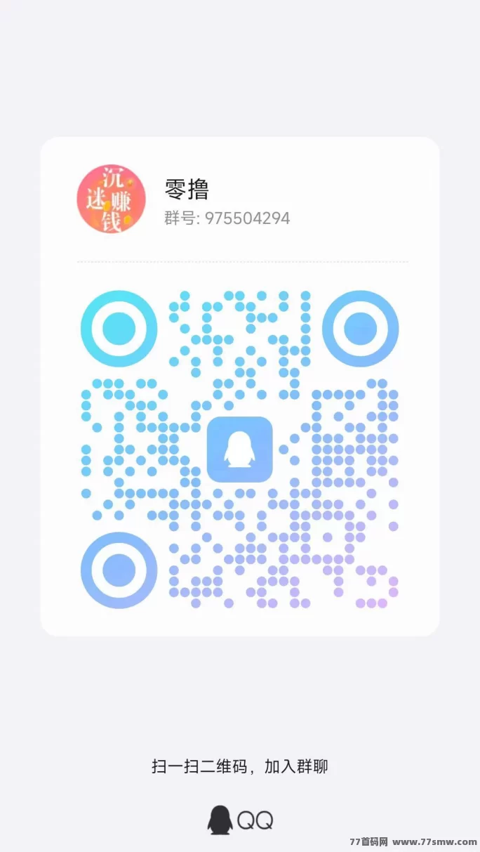 宝藏森林懒人玩法揭秘,每天仅需1秒轻松0撸3米,免费赠送搬砖咔!