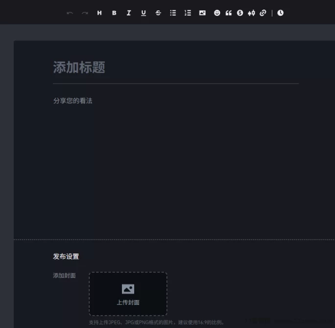 零撸免费内容创作项目,手机轻松操作,不露脸不直播,稳步收溢新选择!
