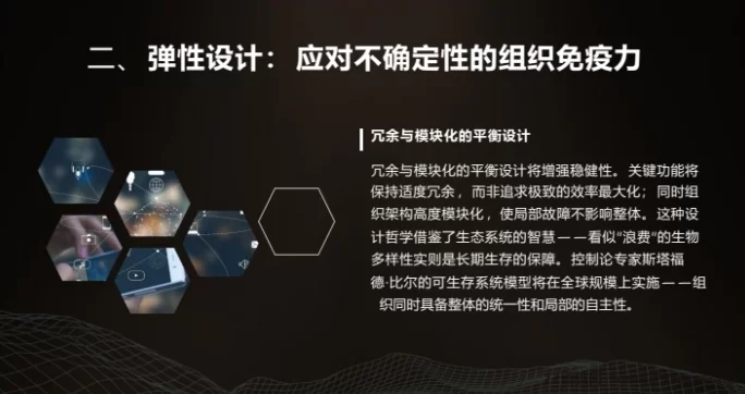 万能通新风口,组团拼单模式助力单人日赚800+,团队长限时扶持揭秘!