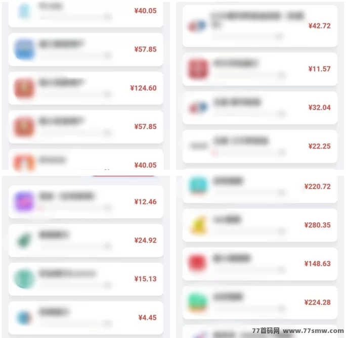 趣盈利:高单价任务+自动掘金系统全面上线,纯绿项目长期稳定!