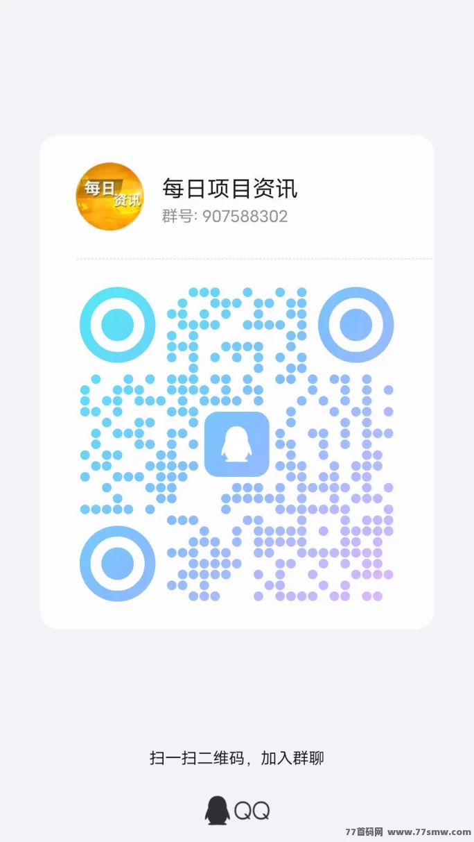 BNQ轻松挖掘,每天稳步上涨随时提取,7年正规助力数字资产增值!