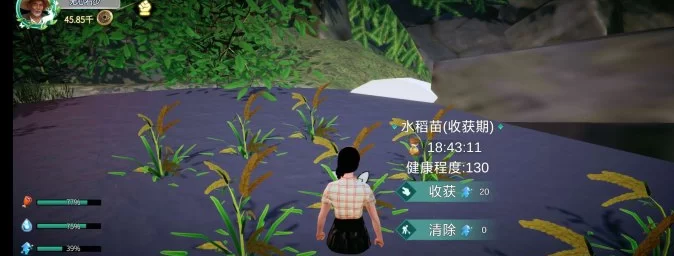 魔力城市回归热潮！多元生态全面开启，搬砖收溢稳定！