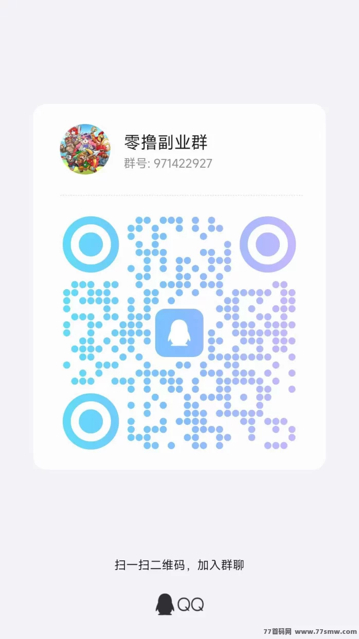 看客帮黑马橡木上线应用宝,会员日赚轻松提取秒到!