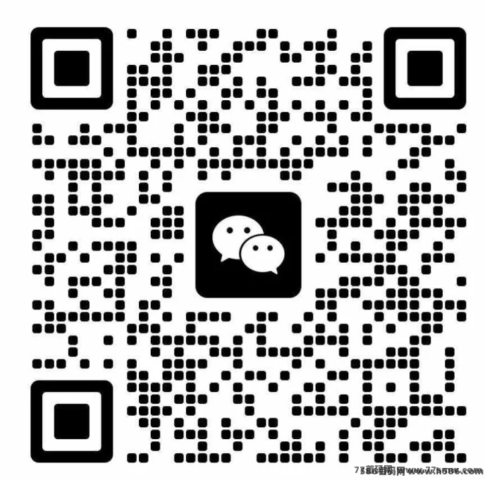 绿通商城全新玩法揭秘:商城+爬楼机制,稳定项目!