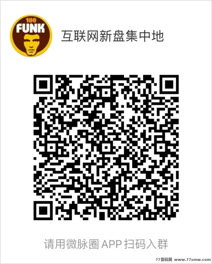 量多多数字广告平台新手秒送688大礼,轻松躺赚高额收溢,提取秒到攻略详解!