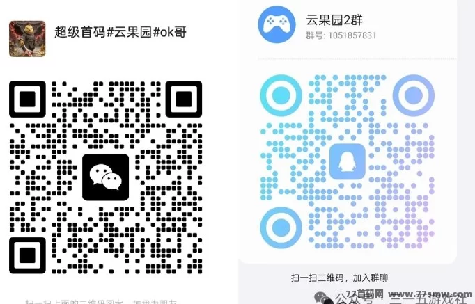 云果园首码项目揭秘:超级积分体系+未来银行生态,详细玩法与操作攻略!