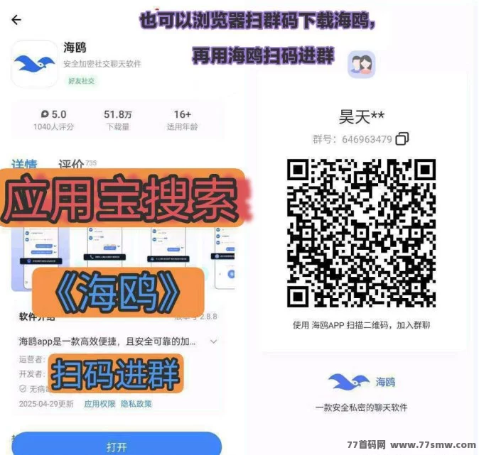 当家短剧首码上线,广告+短剧双模式零撸,积分转贡献值稳定分荭,1圆秒提速上车
