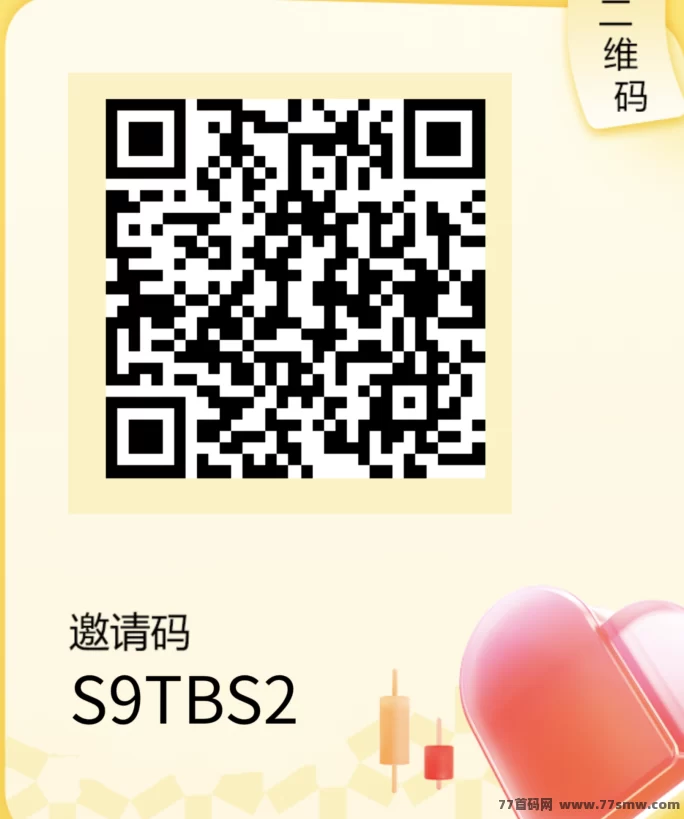鲸汇:零撸聚合平台,轻松赚取50+,多任务板块,全面开启!
