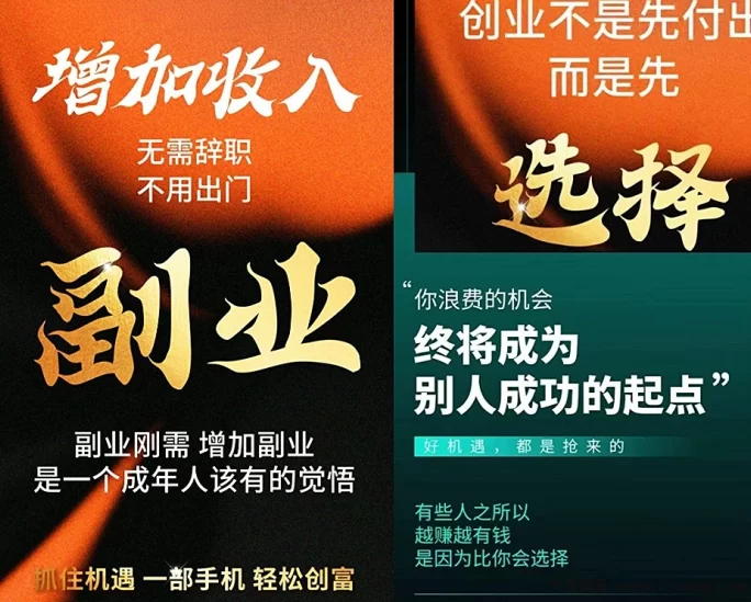 鲸汇:零撸聚合平台,轻松赚取50+,多任务板块,全面开启!