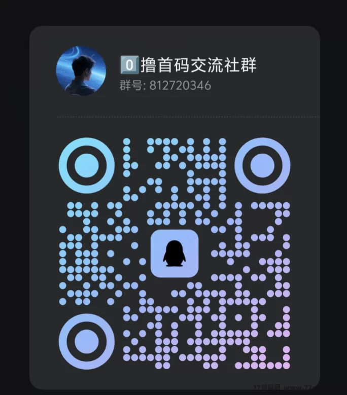 鲸汇:零撸聚合平台,轻松赚取50+,多任务板块,全面开启!