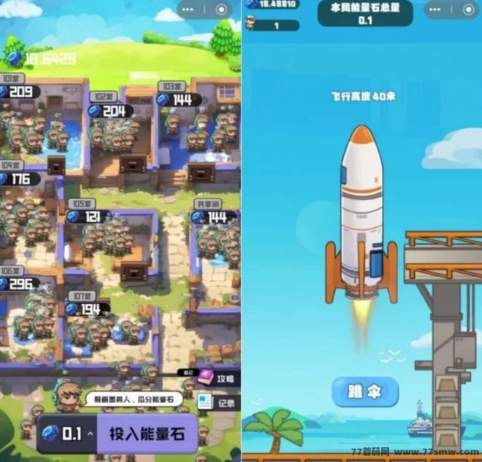 22纪元年度黑马项目详解:开启TCP三次方计划,领略全新元宇宙玩法!