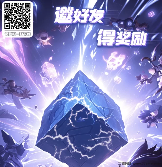 22纪元年度黑马项目详解:开启TCP三次方计划,领略全新元宇宙玩法!